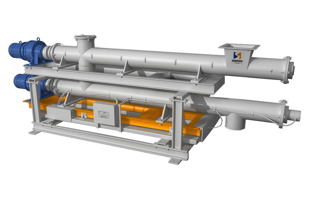 雙管螺旋稱重給料機