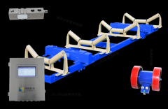 工業電子皮帶秤設備技術已經基本成熟